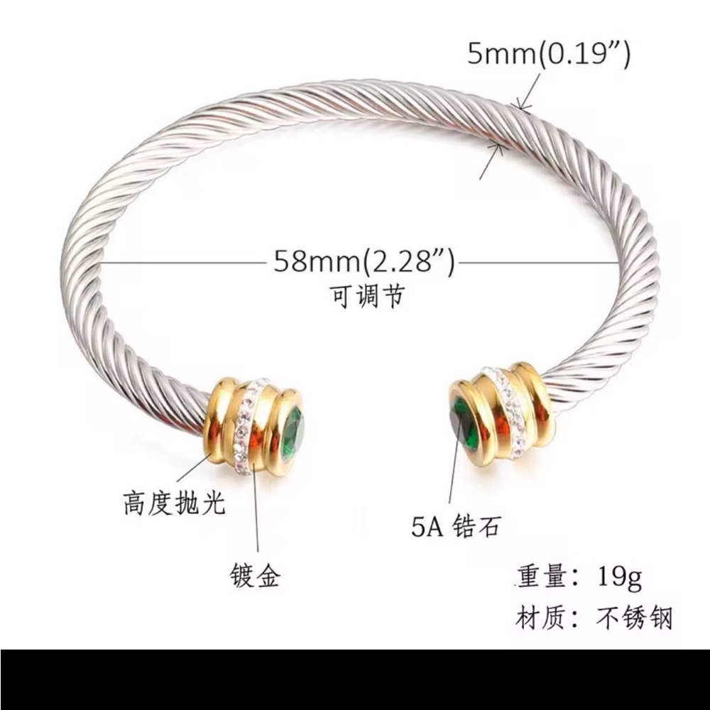 Stainless steel 12 month Birthstone Expandable Wire Cable Bangle bracelet - Picture 4 of 12